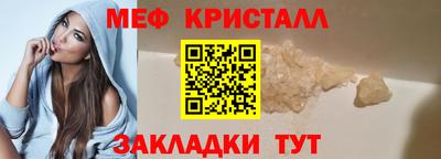 гидропоника Краснодар