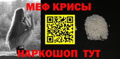 гидропоника Краснодар