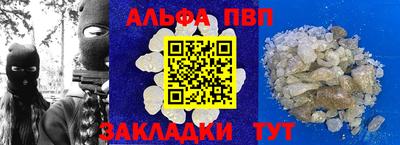 гидропоника Краснодар