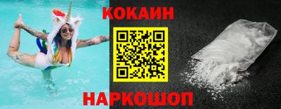метадон Краснокаменск