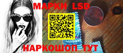метадон Краснокаменск