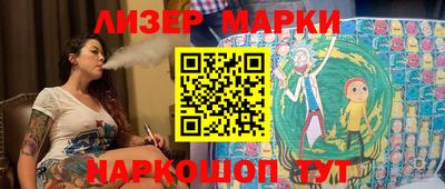 экстази Краснознаменск