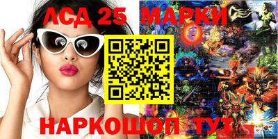 метадон Краснокаменск