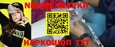 экстази Краснознаменск