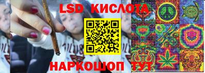 метадон Краснокаменск