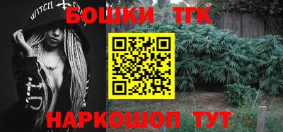 гидропоника Краснодар