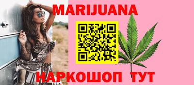 гидропоника Краснодар