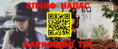 метадон Краснокаменск