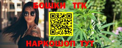 метадон Краснокаменск