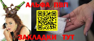 экстази Краснознаменск