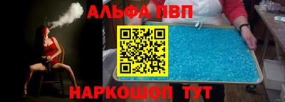 экстази Краснознаменск