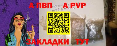 гидропоника Краснодар