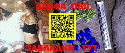 экстази Краснознаменск