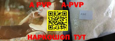 гидропоника Краснодар