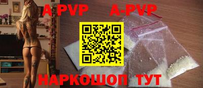 гидропоника Краснодар