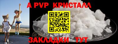 гидропоника Краснодар