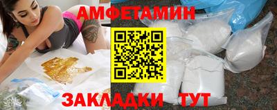 метадон Краснокаменск