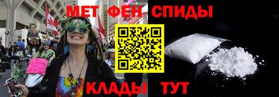экстази Краснознаменск