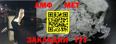 гидропоника Краснодар