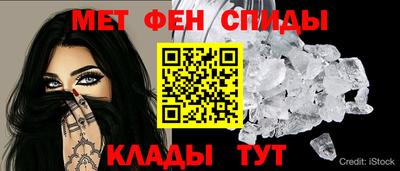 экстази Краснознаменск
