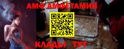 гидропоника Краснодар