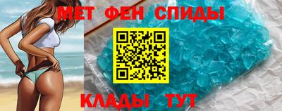 гидропоника Краснодар