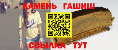 гидропоника Краснодар