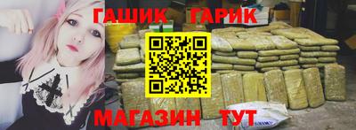 экстази Краснознаменск
