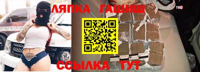 гидропоника Краснодар