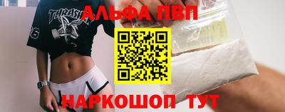 гидропоника Краснодар