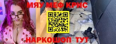 гидропоника Краснодар